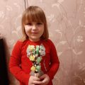 WhatsApp Image 2020-04-04 at 23.12.44
