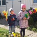 WhatsApp Image 2020-04-05 at 17.44.31