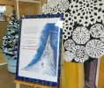 IMG_20200131_165917