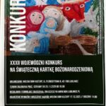 Konkurs na kartkę bożonarodzeniową